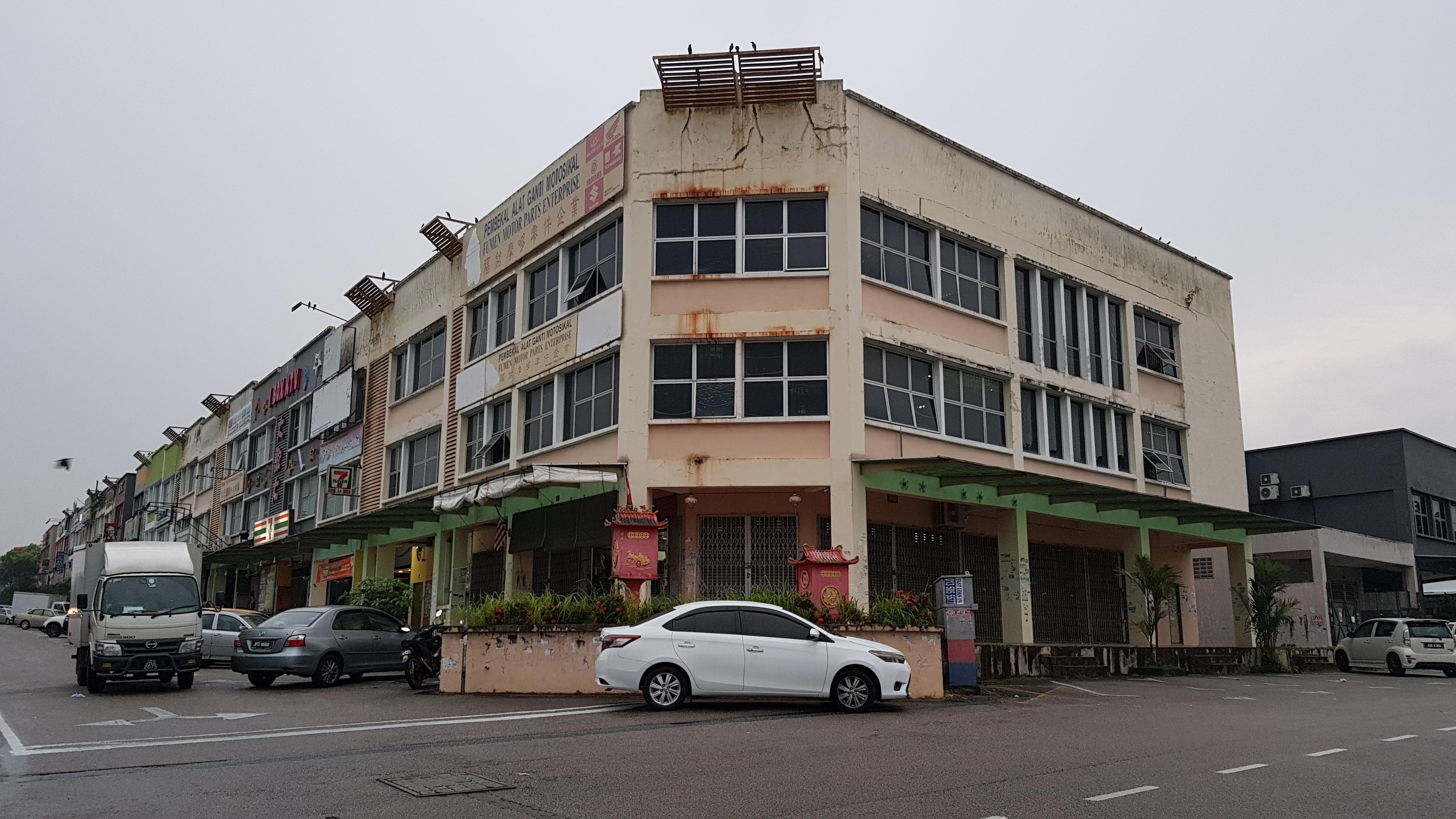 Taman Gaya before